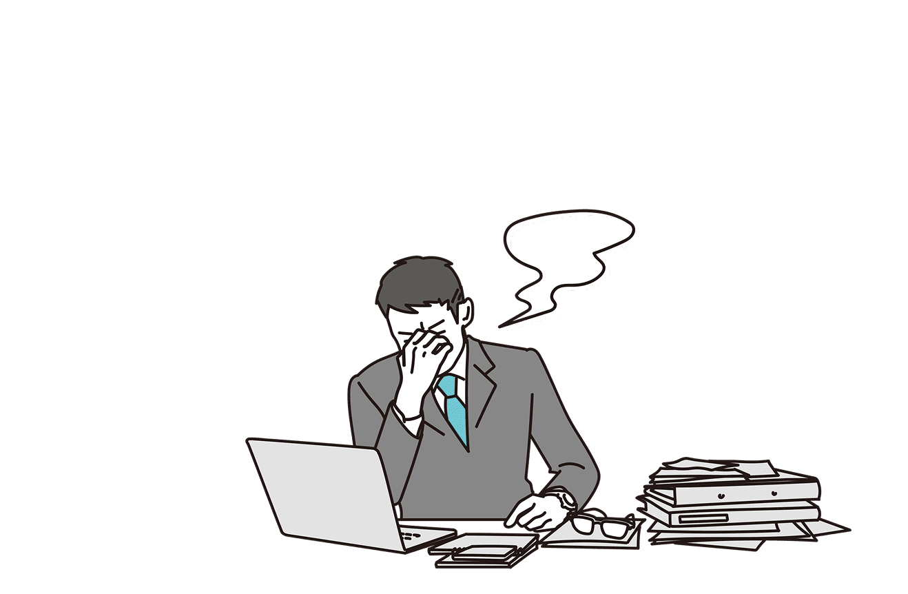 税理士に相談してもいいアドバイスをもらえない 自社にとって最適な資金調達方法が知りたい キャッシュフローの改善を図りたい 銀行とのリスケ交渉がうまく進まない